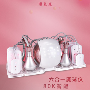 80K���ճ������݃x΢�ħ���������D�������һ�羳���l�x