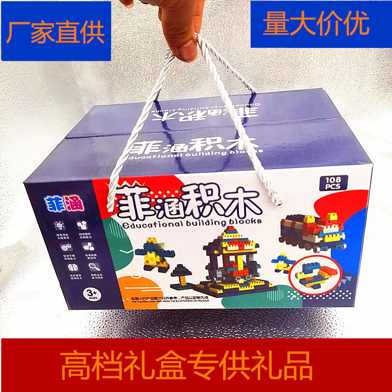 微信图片_2021122220100000806_111副本