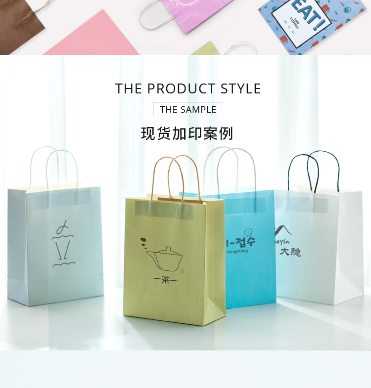 O1CN01NZtFlz2Eh00OkcSCM_!!3474