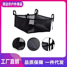 其他挡风防雨;收纳袋收纳包