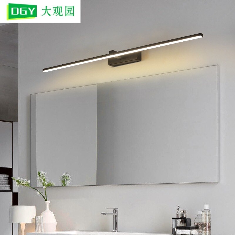 Daguanyuan Mirror Front Light Simple Bathroom Vanity Mirror Cabinet Lighting Fixture Bathroom Bedroom Dressing Table Waterproof Wall Lamp 002L Daguanyuan Mirror Front Light Simple Bathroom Vanity Mirror Cabinet Lighting Fixture Bathroom Bedroom Dressing Table Waterproof Wall Lamp 002L