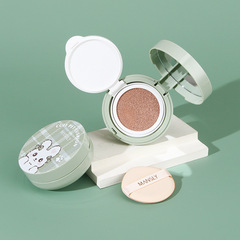 曼詩麗光感親膚氣墊BB霜自然色柔膚色控油輕薄持久保濕粉底女彩妝