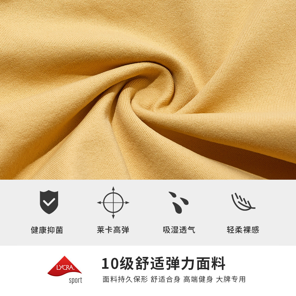 Peach Hip lifting fitness pantalones desnudos Pantalones deportivos sin fisuras Transfronteriza Lycra pantalones de yoga ajustados sin costuras de cintura alta para mujer