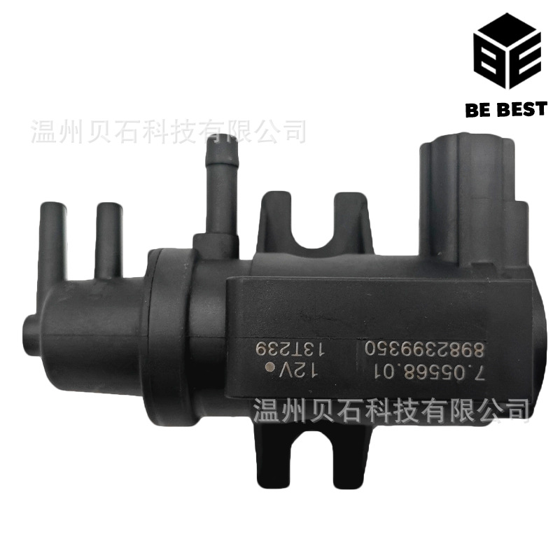 Suitable for Peugeot Isuzu Turbocharged Air Conversion Solenoid Valve 8-98239935-0