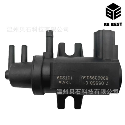Suitable for Peugeot Other starting systems