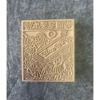 Safe for the whole family, no printing tools