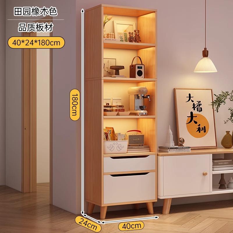 本棚の現代的なシンプルなキャビネット家庭用本棚の床置き棚のリビングルームのロッカーの小さい狭いキャビネットの防塵ショーケース