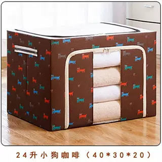 蓝色加厚牛津布衣服收纳箱家用布艺衣柜装棉麻被子整理折叠带钢架