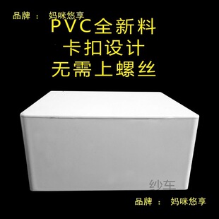 ��ȼPVC���b�^·�����g�з־����^����&nbsp;100*100 150*15