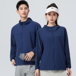 Ice-sensitive lightweight YKK zipper sunscreen custom logo trench coat sports coat group work clothes set printing