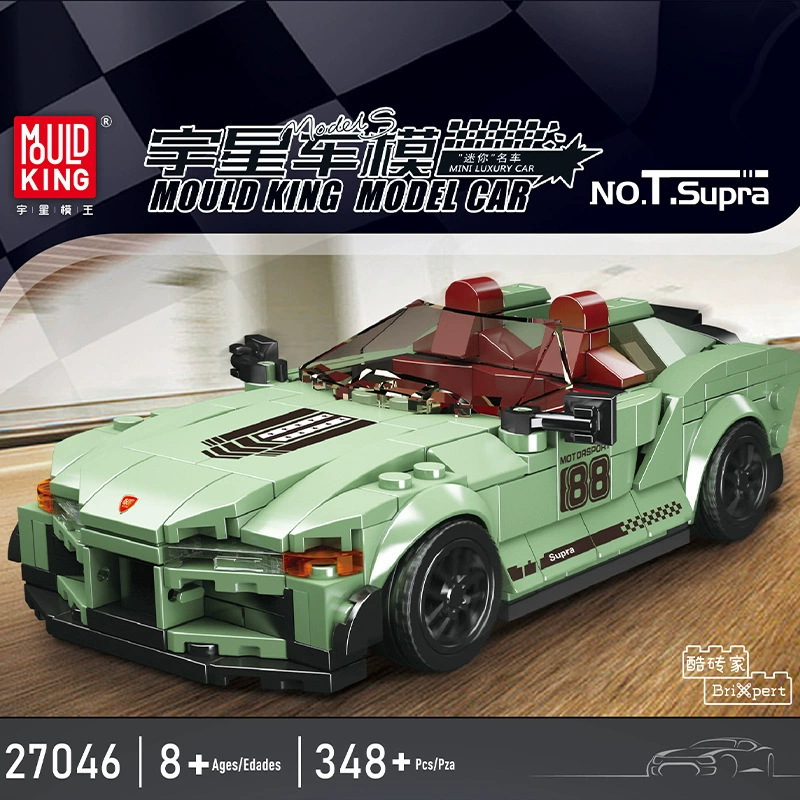 Сборный набор T.Supra мини-машина в выставочной коробке