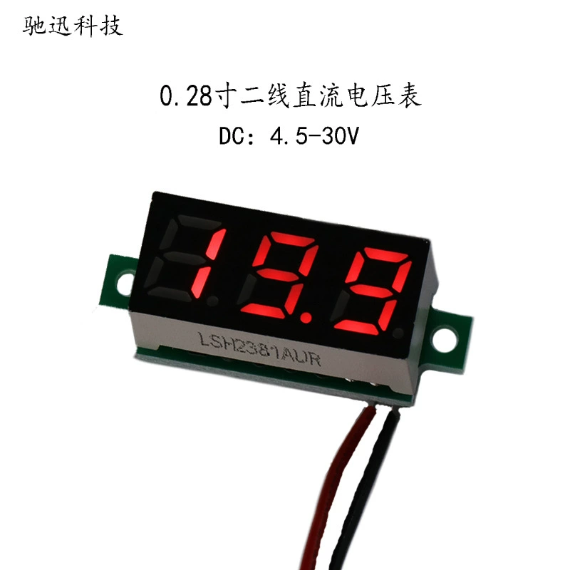 0.48000000000000004inch Линейный вольтметр постоянного тока DC4.5V-30.0V цифровой дисплей вольтметр светодиодный цифровой вольтметр