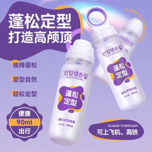 �����w�C���F���͇��F�l�z���lӲ��Ȼ����ˮ���B픰l�z��y���ˮ