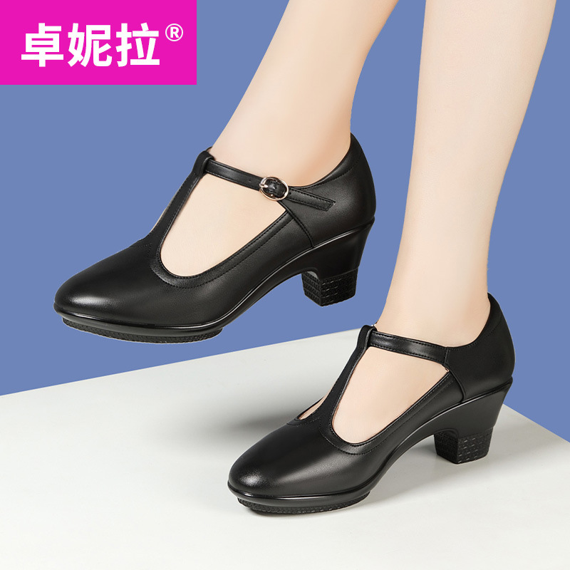 Genuine Leather cheongsam model catwalk high heel shoes mid heel soft bottom comfortable Latin dance shoes adult outdoor square dance shoes for women Genuine Leather cheongsam model catwalk high heel shoes mid heel soft bottom comfortable Latin dance shoes adult outdoor square dance shoes for women