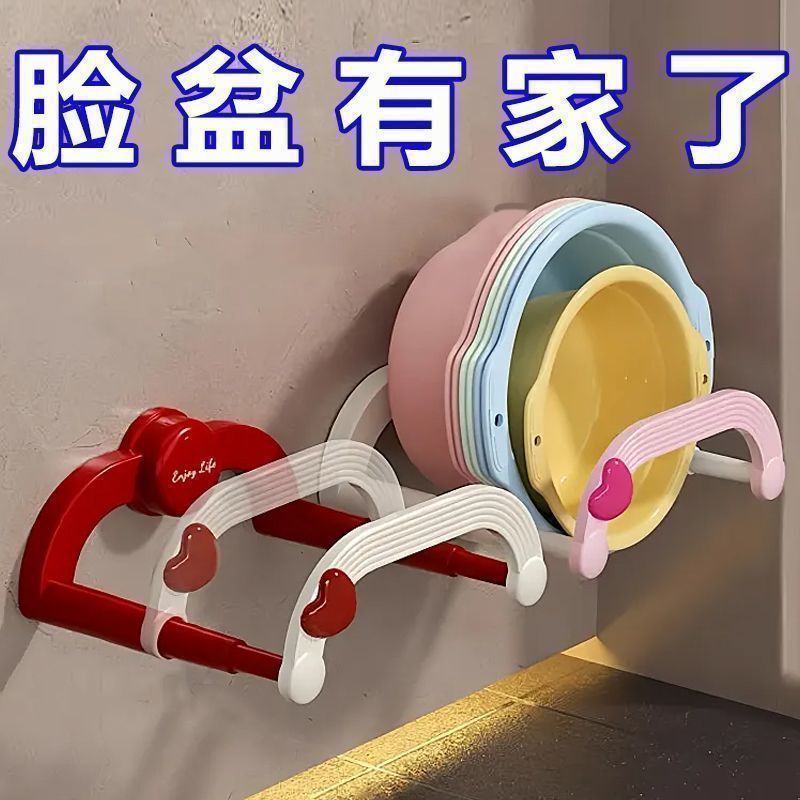 脸盆伸缩架浴室伸缩吸盘置物架免打孔奶油洗手间家用省空间收纳架|undefined