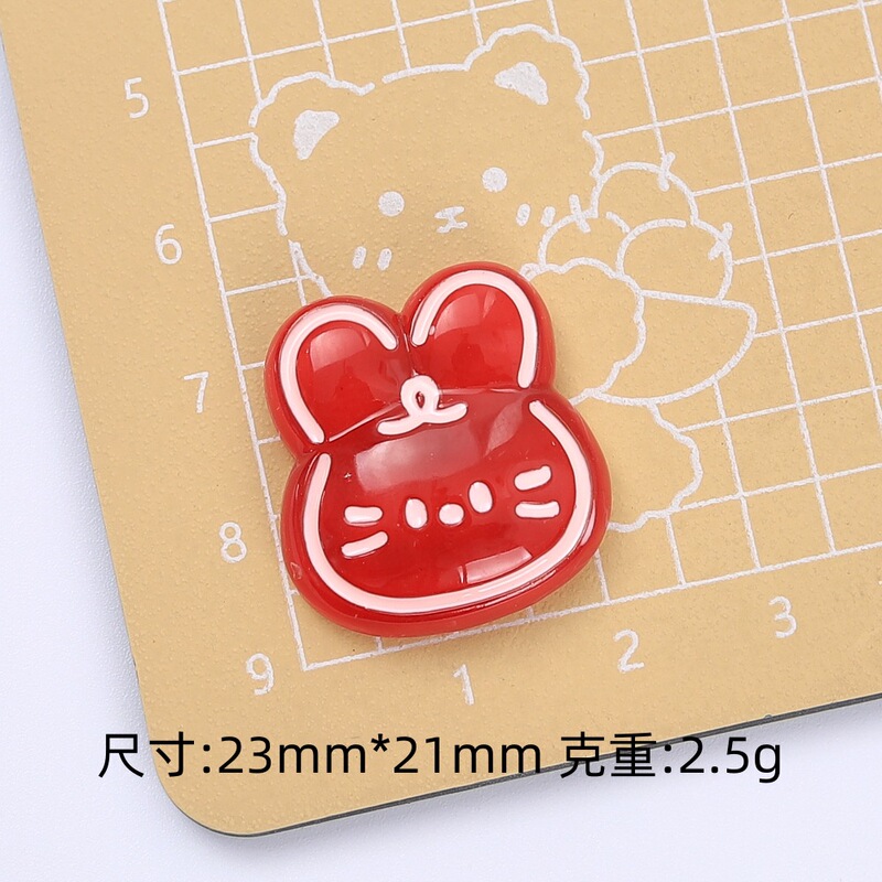 卡通线条小动物可爱手工diy饰品配件奶油胶树脂小配件发夹材料包|undefined