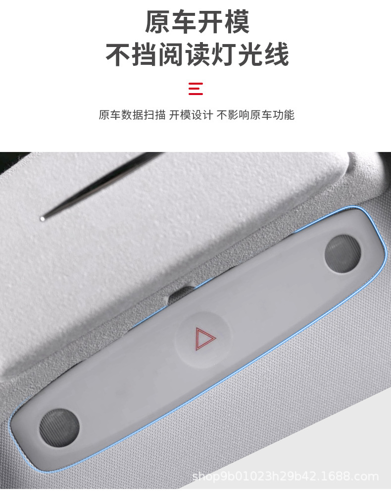 Tesla Model Y/3 Car-Mounted Glasses Case, Sunglasses Storage Clip, Modified Car Interior Accessory, Magic Glasses Case