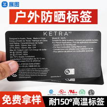 �������˺����� �͕���150�ȸߜ�ĥɰĤPET��ˮ�����⾀�N��