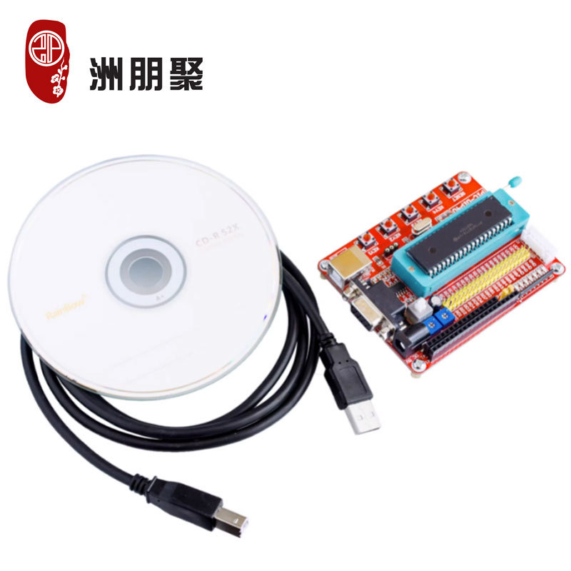 PIC16F877A PIC开发板 系统学习板