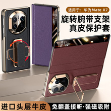 �m���A��Matex7�֙C�����p�Smatex6���D��֧������ҕ�����o��