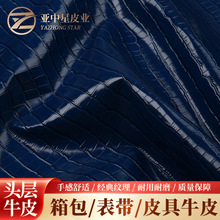 ^ţƤ{~Ǽy񹝼ypɫwЏrnЬy펧