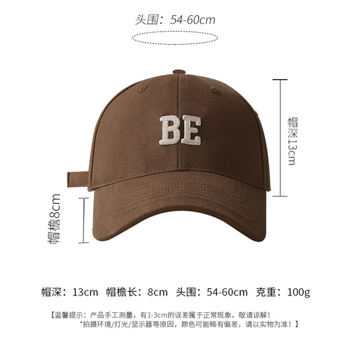 Spring and Summer Unisex Wide Brim Embroidered Duckbill Hat Golf Hard Top Sunshade Hat Casual Baseball Cap
