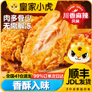 �ʼ�С���г�ը�u����Ʒ�՚�ը偳�������ʳ�ğ�������u����