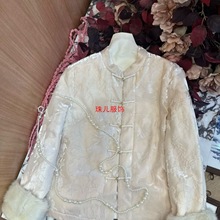 新中式桑蚕丝夹气质薄棉外套名媛绍毛保暖棉衣新款冬二色