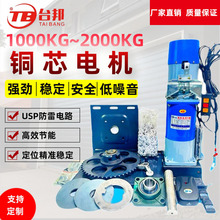 ̨늄ӾT늙C1500_}늄Tȫ׾TC