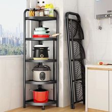 卫生间置物架免安装落地多层三角架新款收纳架洗手间浴室沐浴露架