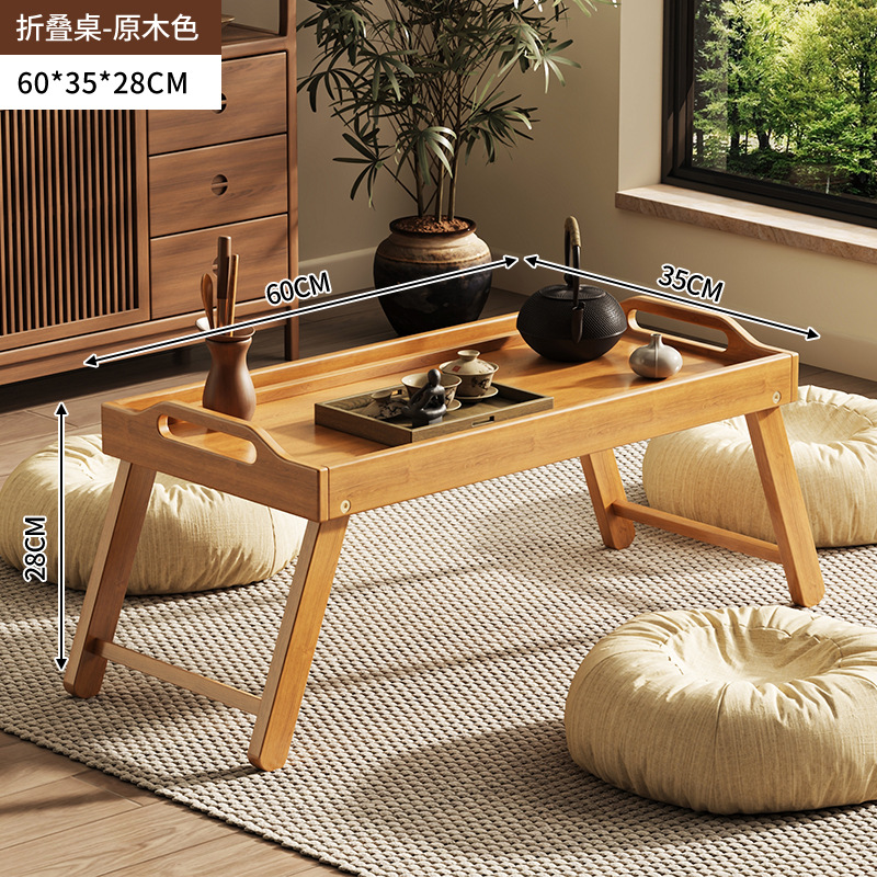 Tabla plegable de ventana flotante mesa de té mesa de té en tatami tabla de té pequeña plegable de ventana del dormitorio doméstico mesa baja