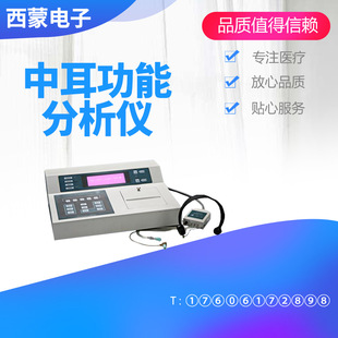 �迹 ��Ӌ�ж������x����һ�w�z�����ÏS�r�t���ж����ܷ����x