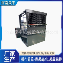 Ξʯ�u�K��u��������C�F�Vʯ��̿ʯ��ú̿����ʯ����C��ɰ�O��