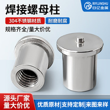 304���P䓺�����ĸ�����ݼy�c���N��ֲ�����ܺ�������M3M4M5M6M8