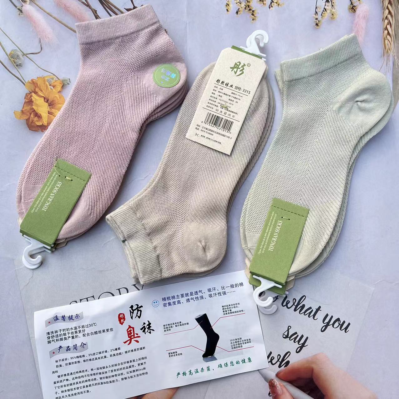 微信图片_20240221232034