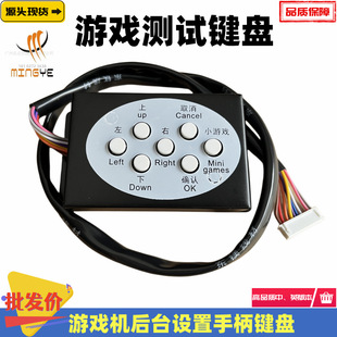 �Α�C����~�C���C�ֱ��O���I�P�����C��X�O�ð��I��