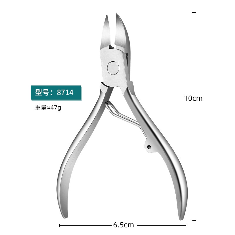 Tijeras para cutículas de acero inoxidable tipo pico de águila afiladas, cortaúñas, cortador para uñas encarnadas, quitapelillos, separador de acero.