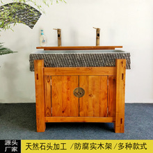 ʯ�ی�ľ��ϴ�ֳ����f�͹��̨��Ę���҃ȑ���ͥԺʯ�^ˮ������