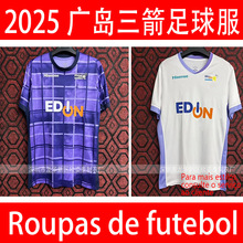 �V�u��������2025��Jِ�V�u�������͈������ ���å��`������