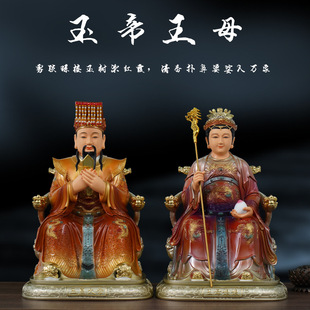 The statue of Buddha, Queen Mother of the Jade Emperor, Shajin, Queen Mother of the Jade Emperor, Yaochi, Golden Mother Painted Resin Colorful Statues