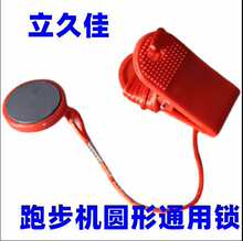 ���ü��ܲ��C��ȫ�i �A�δ��԰�ȫ�_�P�����_�P��ͣ�iͨ�����