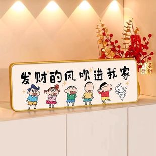 Cartoon Entrance Decoration Small Painting Living Room Tv Cabinet Desktop Decoration Crayon Shin-Chan Ornaments Study Table