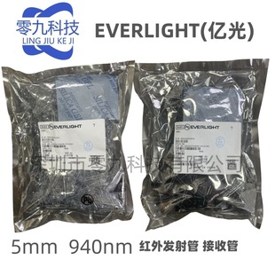 IR333C-A PT334-6B 5mm 940NM�t��LED�l��� ���չ�