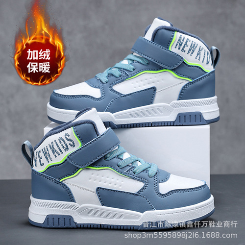 Women's High-Top Sneakers Winter Fleece Lined Double Cotton Warm Men's Casual Shoes for Big Kids Running Shoes Trendy