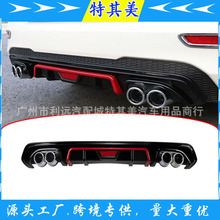 �m��܎��Sentra Sylphy 2020-2023���bС�����󴽎��b��p��β��