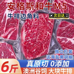 ����M5ţ��ԭ��߅���ϰ���˹���ţ���з������䃺ͯѩ����ţ��