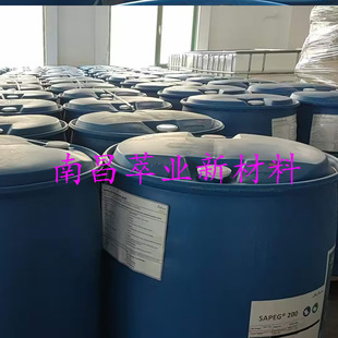 Shubick Polyethylene PEG200 SAPEG200 Moisturizing Agent, Viscosity Regulator, Moisturizing Agent