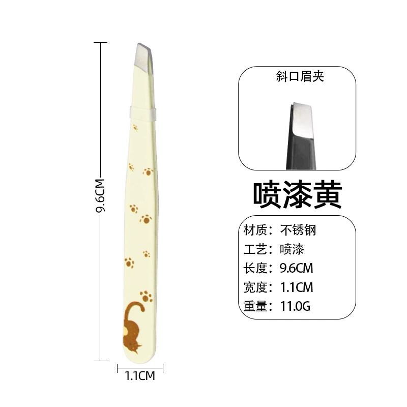Eyebrow Tweezers Set, Stainless Steel, Multi-Head Styles (flat/slant/point), with Case