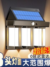 ̫��ܑ���ͥԺ���������w�Б�����·���̨�Շ����@���Ç����ڟ�