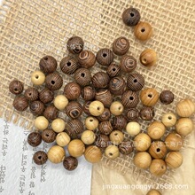 ��Ȼ�Ұ��u��ľ���Ʒ���ľ�^����ɢ��DIY�ִ���������F